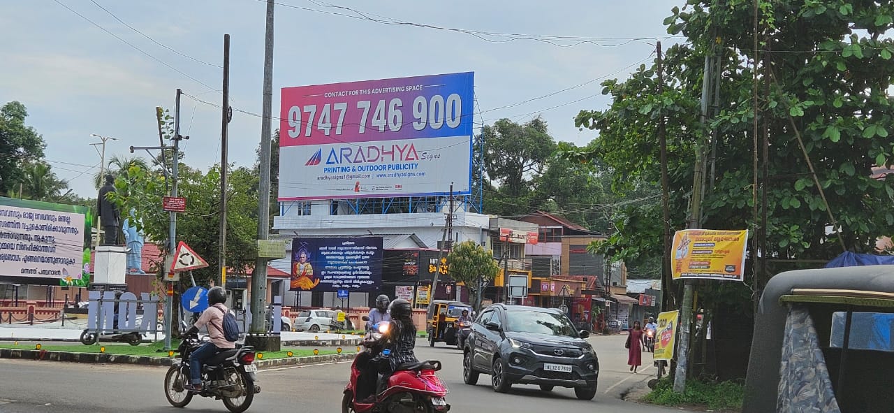 Billboard advertising in Kerala